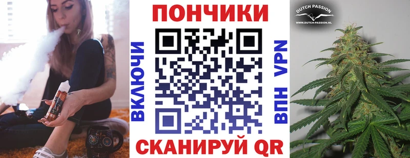 Виды наркотиков купить Нижний Тагил Cocaine  Бутират  ГАШ  Галлюциногенные грибы  МЕФ  МАРИХУАНА  АМФЕТАМИН 