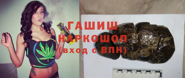 гидропоника Балабаново