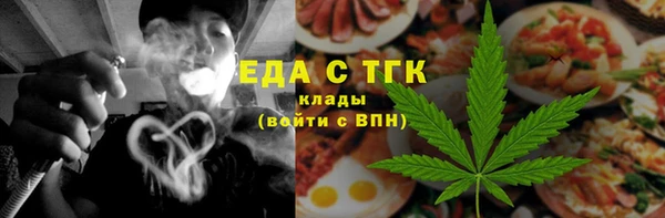 гидропоника Балабаново