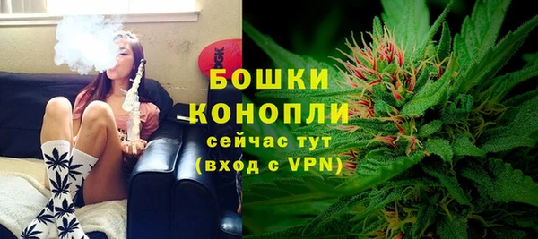 гидропоника Балабаново