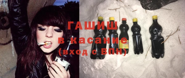стаф Аркадак