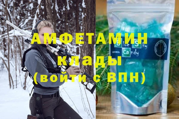 гидропоника Балабаново