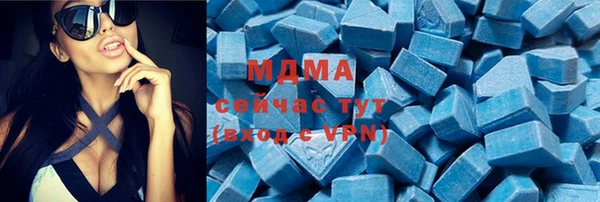 скорость mdpv Россошь