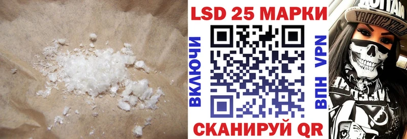 ЛСД экстази ecstasy  МЕГА зеркало  Нижний Тагил 