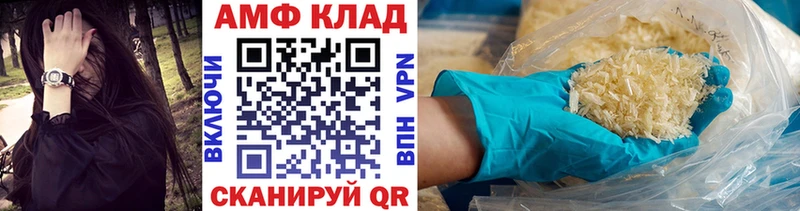 Первитин винт  Нижний Тагил 